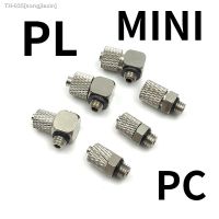 ﹍﹍℡ 5PCS MH Mini connector pc4-m5 / m3 micro copper quick screw straight pc6-m6 / M5 micro elbow pl4-m5