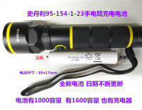 4-3D-3 Dan-4-3 แบตเตอรี่ไฟฉาย I-H/3 ห้า