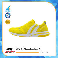 PAN รองเท้า รองเท้าวิ่ง รองเท้ากีฬา แพน MEN RunShoes Predator P PF16P1 Y1 (2590)