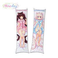 Hot Selling!! NEKOPARA Chocolat And Vanilla Cat Girl Pillow Cases