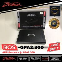 เพาเวอร์แอมป์ติดรถยนต์ BOSTWICK รุ่น BOS-GPA2.300 2CH CLASS AB สีดำ เครื่องเสียงติดรถยนต์, เพาเวอร์ติดรถยนต์,เพาเวอร์แอมป์ติดรถยนต์,AMPติดรถยนต์ 3990 บาท