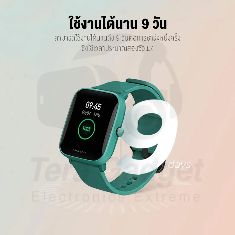 Amazfit Bip U วัดการเต้นหัวใจ นาฬิกาสมาร์ทวอช นาฬิกาออกกำลังกาย นาฬิกาอัจฉริยะ นาฬิกาสมาทวอช 0827