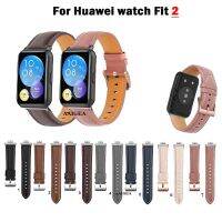 （Bar watchband）สายหนัง ForWatch2สายรัดข้อมือแฟชั่น Forfit2พร้อมขั้วต่อ