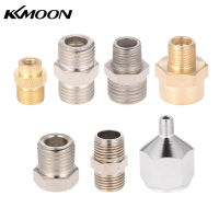 KKmoon Professional 7Pcs Airbrush ชุดอะแดปเตอร์ Fitting ชุดขั้วต่อสำหรับคอมเพรสเซอร์ &amp; Airbrush Hose