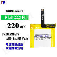 NEW high quality เหมาะสำหรับ HUAMI GTSA1914A1913 Watch PL412221H 220mAh นาฬิกา