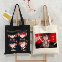 【Lanse store】Japanese Anime Bungo Stray Dog Osamu Dazai Canvas Bag Goth Shopper Large Capacity Women Bag Vintage Shoulder Bag Classic Handbag