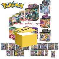 10PCS Anime Pokemon Pikachu Cartoons Figure Random Cards Casual Family Games Combat Model Collect Decorations Children Toys Gift