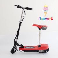 itimtoys สกู๊ตเตอร์ไฟฟ้า - E-SCOOTER สกู๊ตเตอร์ รุ่น XCL-010