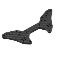 1 Piece Rear Shock Tower Carbon Fiber As Shown for ARRMA 1/7 Infraction Limitless 6S RC Car Upgrade Parts