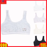 LeadingStar RC Authentic 2pcs Girls Cotton Bra Cute Cartoon Breathable Teenager Underwear For 10-16 Years Old Kids