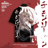 2023 NewChainsaw Man Dark Demon Pava สินค้าเสื้อยืดแขนสั้นผู้ชายฤดูร้อนแห้งเร็วแขนสั้นนักเรียนสอง