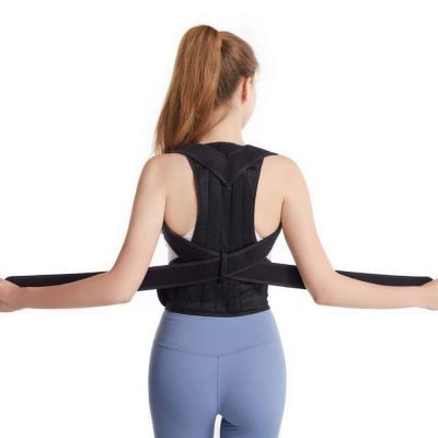 Medical Alloy Plate Scoliosis Shoulder Back Support Brace Straightener Posture Corrector Belt Better Sitting Spine Corset Women