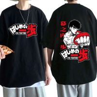 อะนิเมะHajime No Ippo Kamogawa Boxing Gymเสื้อยืดMakunouchi Takamuraต่อสู้KGBแขนสั้นขนาดใหญ่เสื้อยืดStreetwear