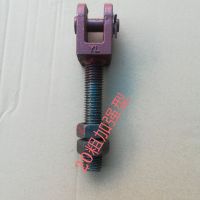 Dump Truck Dumptruck Part of the Car Rear Door Lock Hook Safety Hoy escopic Screw Chain Style Hook Screw Screw