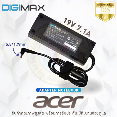 Adapter อะแดปเตอร์  For Acer  19V 7.1A (ขนาดหัว 5.5*1.7mm)