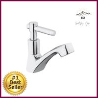 ก๊อกอ่างล้างหน้าเดี่ยว HANG BF-124BASIN FAUCET HANG BF-124 **จัดส่งด่วนทั่วประเทศ**