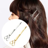 【YF】๑﹍✥  1pc Scissors Hairpin Punk Metal Hair Barrette Bangs Side Clip Accessory