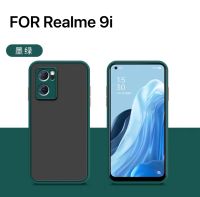 [ส่งจากไทย] Case Realme 9i เคสโทรศัพท์ realme 9i เคสกันกระแทก ปุ่มสีผิวด้าน กันรอยกล้อง ขอบนิ่มหลังแข็ง