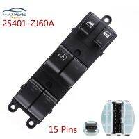 25401-ZJ60A Power Window Switch For Pathfinder 05-08 Nissan Sentra 08-12 25401-ZP40B 25401-ZT50A 25401-ZE80A