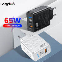 ANYTEK 65W อะแดปเตอร์เครื่องชาร์จ Pd Qc 3.0 Type C หัวชาร์จเร็วเครื่องชาร์จ Usb เข้ากันได้กับแท็บเล็ต Iphone Ipad