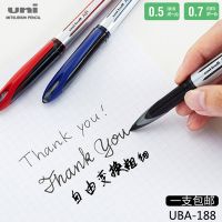 【small stationery】   Japanese Japan Uni Mitsubishi 0,UBA-188ปากกาน้ำ0แบบลูกบอลเป่าลมปากกาเซ็นชื่อในสำนักงานนักเรียน