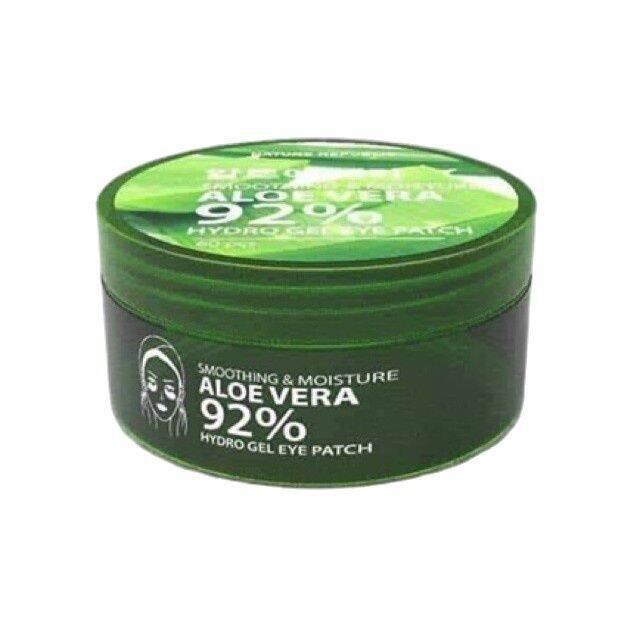 Nature Republic Aloe Vera Hydrogel Eyepatch with collagen Removes