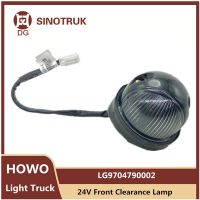 ไฟหน้า Lg9704790002 24V อะไหล่รถบรรทุกได้สำหรับ Sinotruk Howo รถบรรทุก Cab