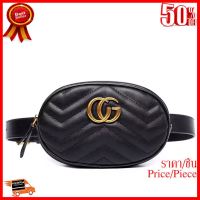 SALE !!! กระเป๋าคาดอกคาดเอวสะพาย bag มีสาย 2 เส้น--gc2009 ## กระเป๋า กระเป๋าแฟชั่น กระเป๋าเป้ กระเป๋าสะพาย กระเป๋าตังค์ กระเป๋าถือ กระเป็าสตางค์ กระเป๋าผู้หญิง ของขวัญ แฟชั่น