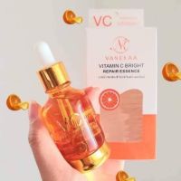 ▶️ วาเนก้า  ไบร์ท หน้าใส Vanekaa Vitamin C Bright Repair Essence [ ส่งจากไทย ]