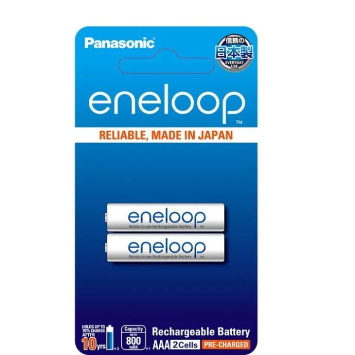 panasonic-eneloop-aaa-แพค-2-ก้อน-1-แพค