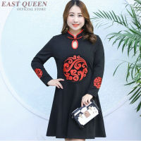 Women Dress Autumn 2019 Modern Chinese Cheongsam Qipao Female Long Sleeve Plus Size Red Black Elegant Chinese Dresses FF994