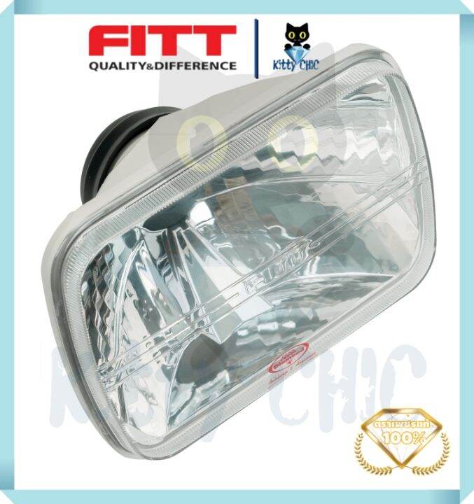 เลนส์เพชร-ไฟหน้า-โตโยต้า-ไมตี้-เอ็กซ์-toyota-mighty-x-ปี-89-94-isuzu-tfr-ปี-88-94-อีซูซุ-ทีเอฟอา-nissan-925-ปี-90-95-นิสสัน-ไฟตาหน้า-fitt