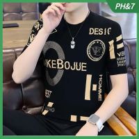 CODChuang Long Short Sleeve Mens T-shirt 2023 Summer New Half Sleeve Round Neck Letter Printing Trend Men Top