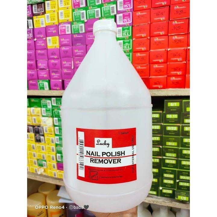 Nail Polish Remover / Acetone Clear 1 Gallon Authentic Lazada PH