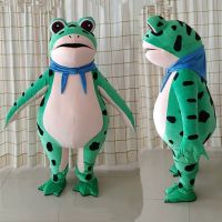 Simbok Funny Frog Doll Costume Propaganda Mascot Cartoon Anime Clothing For Adult Halloween Easter Parties