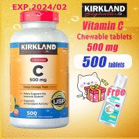 kirkland vitamin C Chewable tablets 500mg Natural vitamin C 500 tablets