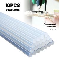 【YF】 10Pcs 7x200mm Hot Melt Glue Stick Electric Gun Viscosity Adhesive Dent Removal Repair