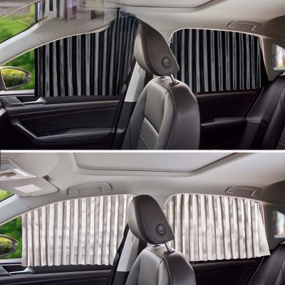 【CW】 Curtain Side Window Shield Car Curtains WithProtection Windshield Interior Front RearSunshade Covers Accessories