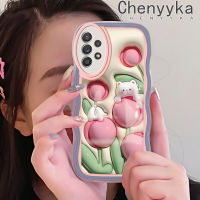 Chenyyka เคสปลอกสำหรับ Samsung กาแลคซี A52s 5G A52 4G A52 5G ลายการ์ตูนหมีดอกไม้3D ดีไซน์ใหม่ขอบครีมลูกคลื่นนุ่มกันกระแทกแบบใสเคสมือถือโปร่งใสลายกล้องถ่ายรูปเรียบง่ายอ่อนโยนป้องกัน