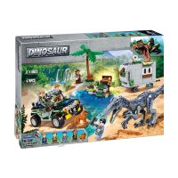 100 lego Jurassic heavy claw of the dragon treasure hunt expedition 75935 children assembled China blocks boy toys gifts 11335