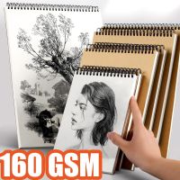 สมุดร่าง160GSM สำหรับสมุดระบายสีสมุดบันทึกการวาดภาพสมุดบันทึก A4สีน้ำสวยงามสำหรับอุปกรณ์การเรียนเครื่องหมาย