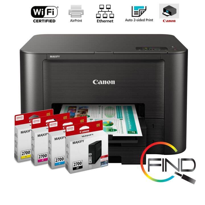 CANON MAXIFY iB4170 BUSINESS INKJET PRINTER with Auto Duplex Print for