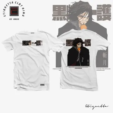 BLEACH - Ichigo's Zangetsu T-Shirt