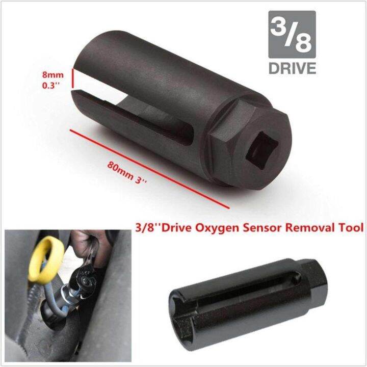 Oona W PH Universal Car O2 Oxygen Sensor Removal Socket 7/8 22mm 3/8