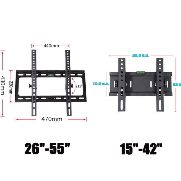 26-55-นิ้ว-ขาแขวนทีวี-ขนาด-ปรับก้ม-เงยได้-แบบ-ที่ยีดทีวี-ที่แขวนทีวี-ขาแขวนยึดทีวี-ขายึดทีวี-adjustable-full-motion-plasma-lcd-led-tv-wall-mount-flat-screen-panel-bracket-ขาย