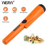 Yieryi Smart 360° Side Scan Metal Detector with 20CM scale IP68 Waterproof Metal Locator Vibration Buzzer Alarm Positioning Rod