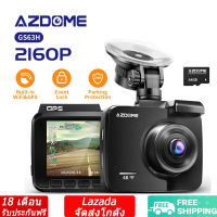 AZDOME GS63H กล้องติดรถยนต์ 4K HD, อัลตร้า เอชดี ไนท์วิชั่น, 170° WDR, WIFI / การควบคุมแอพ, การติดตาม GPS, การตรวจสอบที่จอดรถ 24 ชั่วโมง