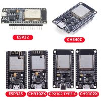 For ESP-32S ESP-WROOM-32 ESP32 WiFi Bluetooth-Compatible Development Board PCB Module wit Antenna Accessories