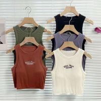 เสื้อกล้ามเสริมบรา เสื้อครอปผ้ายืด *พร้อมส่ง*