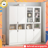 ชั้นวางหนังสือ ตู้ใส่หนังสือ ตู้วางของ ตู้โชว์ Storage cabinet ชั้นวางของสไตล์มินิมอล มีพร้อมตู้ชั้นประตูกระจก พร้อมส่ง